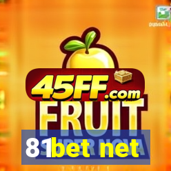 81bet net